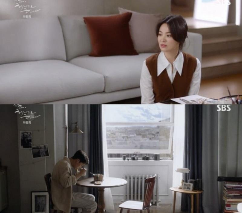 Jae Guk cũng vậy, đi đâu làm gì anh cũng mang ảnh Young Eun bên cạnh.