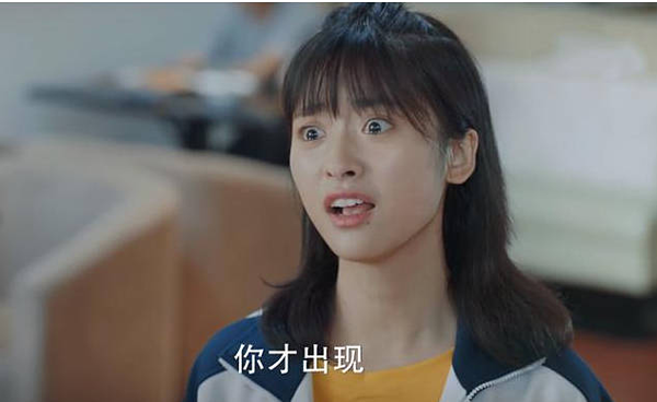 Đây vẫn tiếp tục là khóc sao? Đây vẫn tiếp tục là khóc sao?