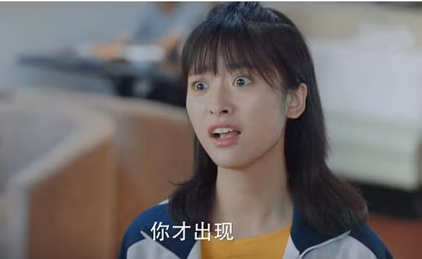 Đây vẫn tiếp tục là khóc sao?