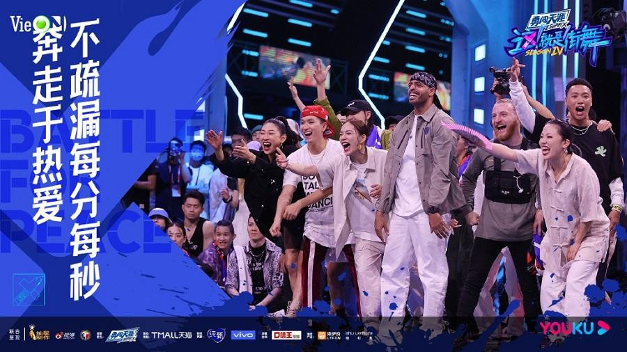 Các thí sinh ngoại quốc trong &quot;Street Dance Of China 4&quot;.