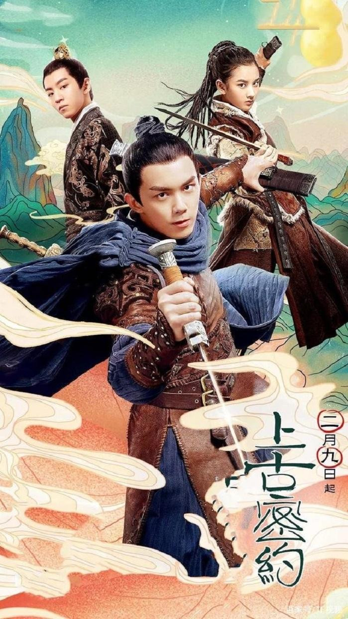 "Thượng Cổ Mật Ước" với sự góp mặt của Ngô Lỗi, Tống Tổ Nhi và Vương Tuấn Khải. "Thượng Cổ Mật Ước" với sự góp mặt của Ngô Lỗi, Tống Tổ Nhi và Vương Tuấn Khải.