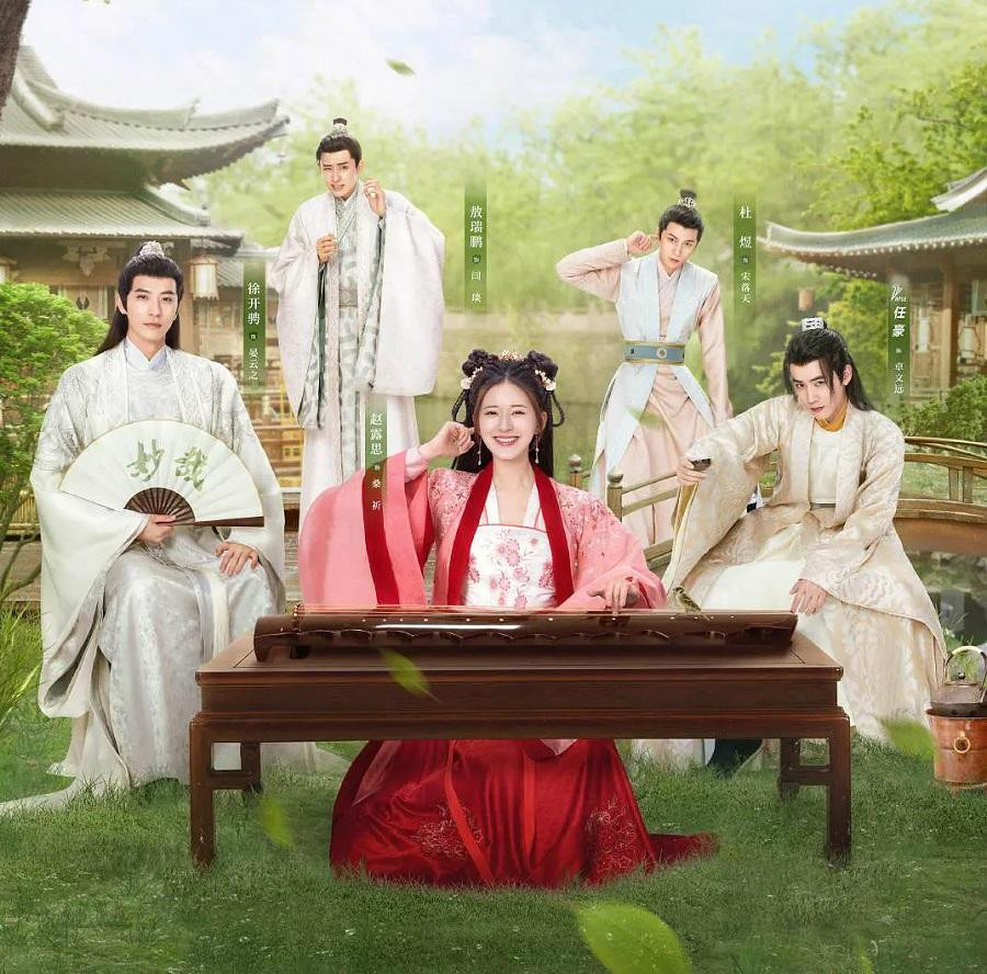 Triệu Lộ Tư vai Tang Kỳ, Từ Khai Sinh vai Yến Vân Chi, Nhậm Hào vai Trác Văn Viễn.