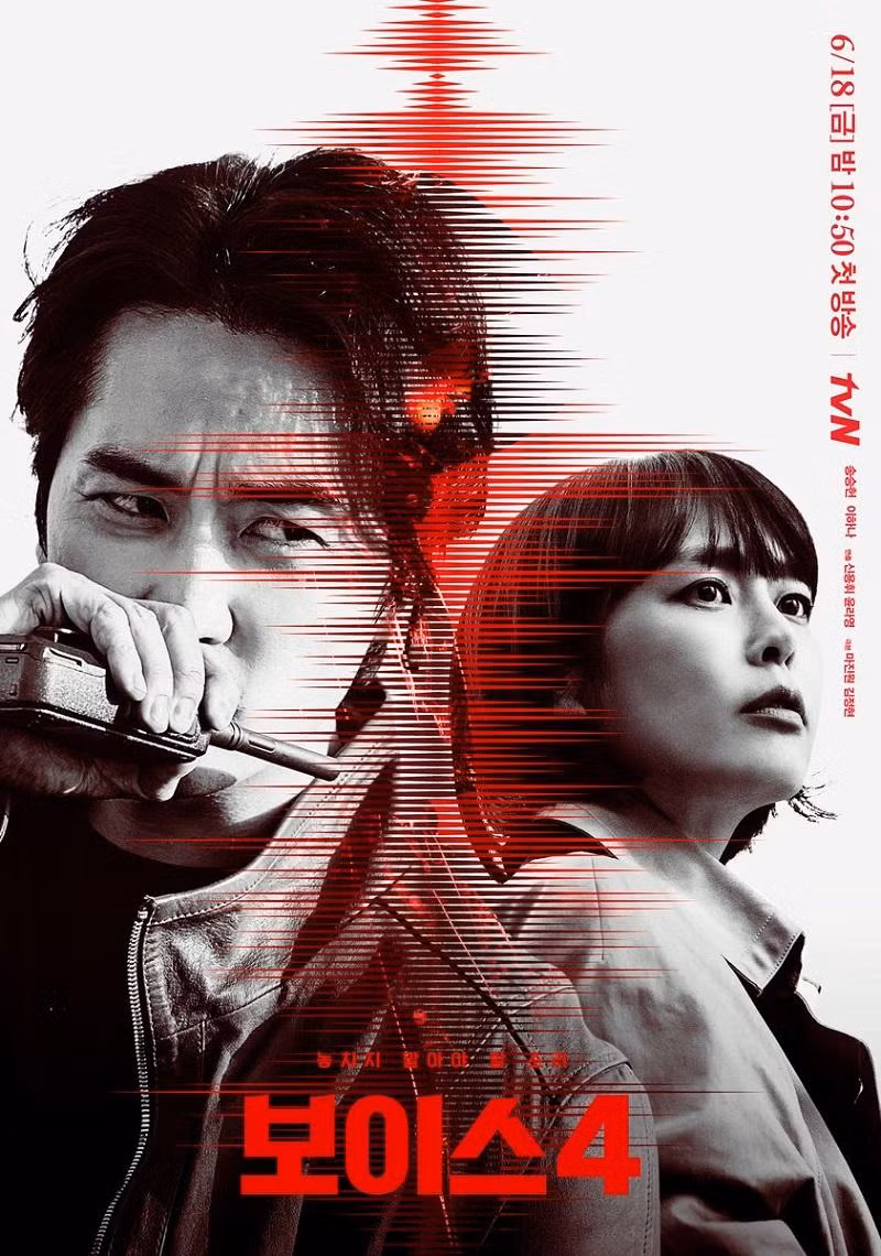 "Voice 4"