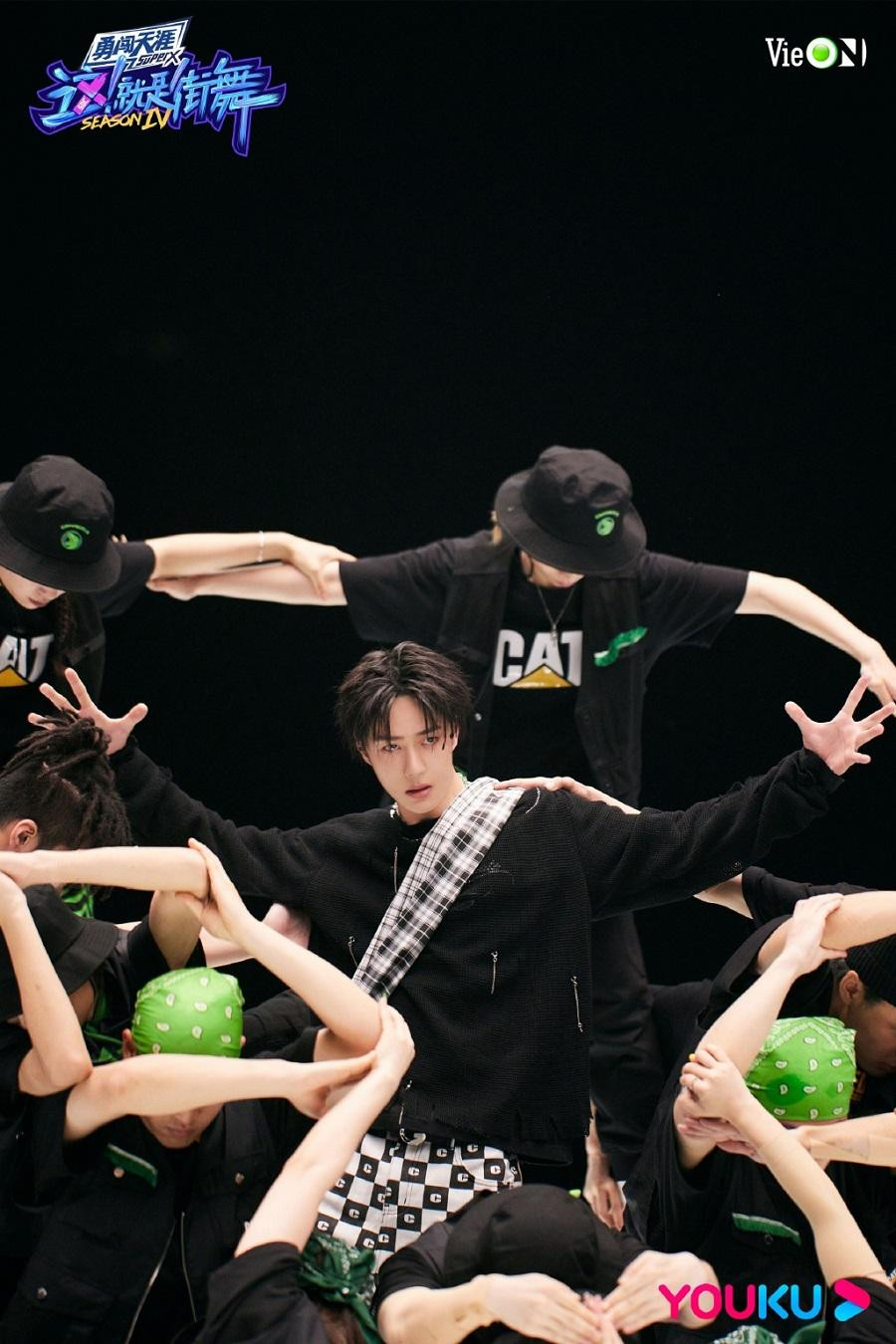 Vương Nhất Bác.