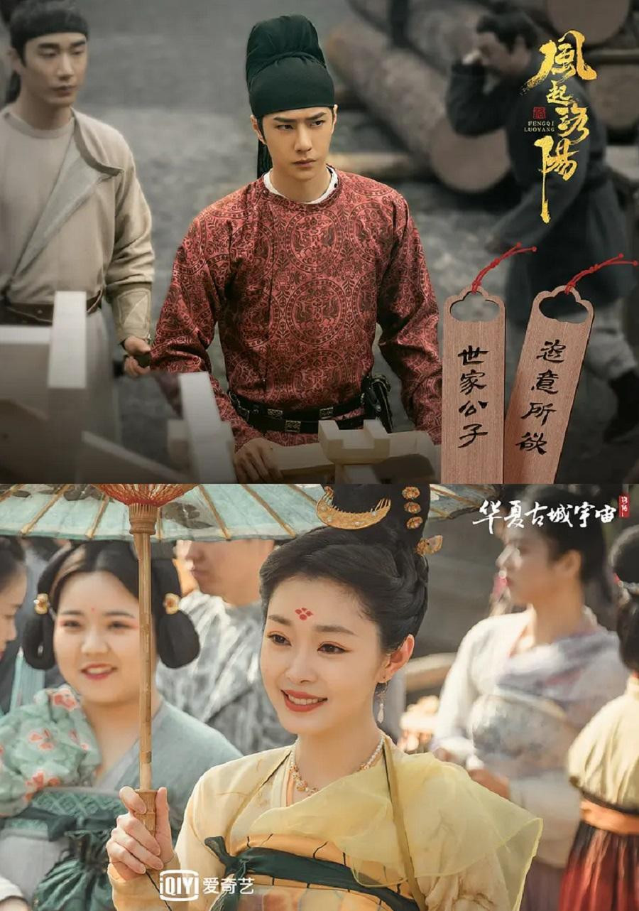 Vương Nhất Bác và Tống Dật là cặp đôi được yêu thích trong "PHong Khởi Lạc Dương". Vương Nhất Bác và Tống Dật là cặp đôi được yêu thích trong "PHong Khởi Lạc Dương".