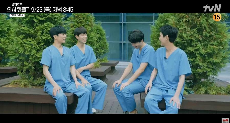 Và một số cảnh quay chưa được công bố.