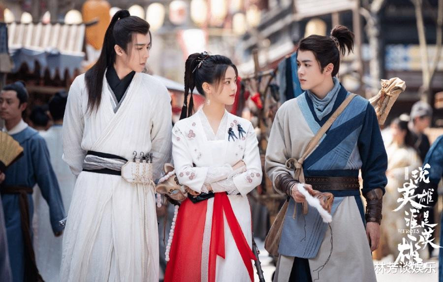 "Luận Anh Hùng" kể về hành trình của những thiếu hiệp có chí lớn gặp nhau. "Luận Anh Hùng" kể về hành trình của những thiếu hiệp có chí lớn gặp nhau.