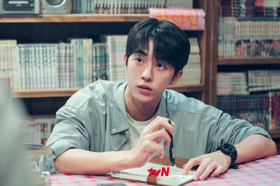 Nam Joo Hyuk vai Baek Yi Jin