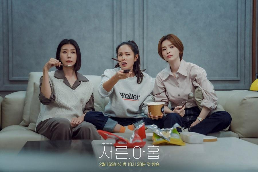 Từ trái sang: Kim Ji Hyun, Son Ye Jin, Jeon Mi Do.