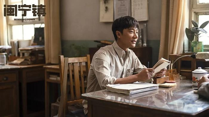 Hoàng Hiên nhận được đề cử nam diễn viên chính xuất sắc trong "Sơn Hải Tình"