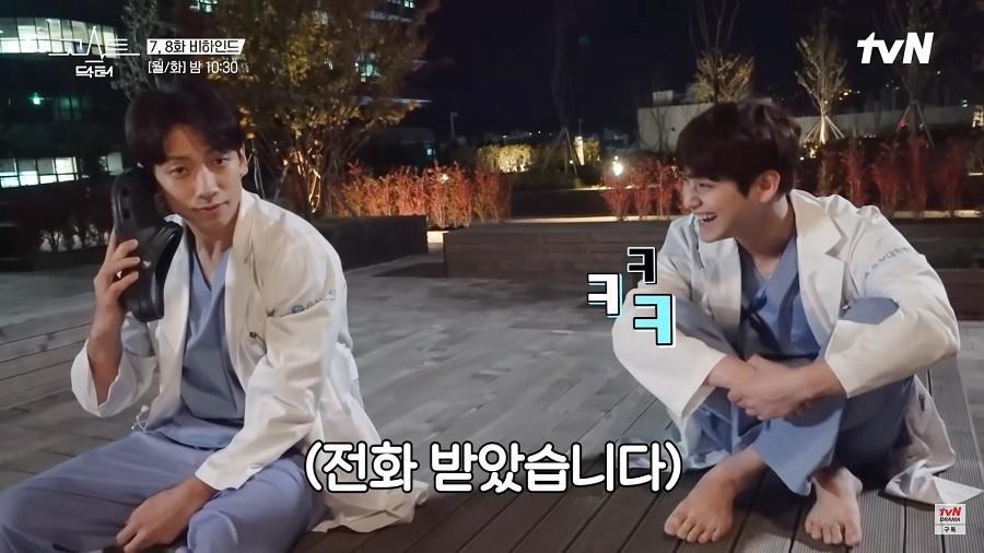 Bi Rain và Kim Bum ở phim trường luôn luôn hài hước, thân thiện. Bi Rain và Kim Bum ở phim trường luôn luôn hài hước, thân thiện.