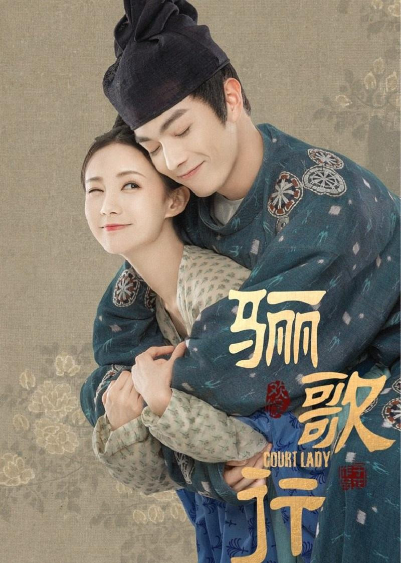 Lý Nhất Đồng và Hứa Khải lần đầu nên duyên trong "Li Ca Hành". Lý Nhất Đồng và Hứa Khải lần đầu nên duyên trong "Li Ca Hành".