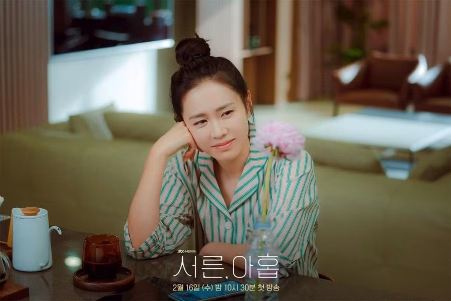 Son Ye Jin trong vai Viện trưởng Viện Da liễu Cha Mi Jo.