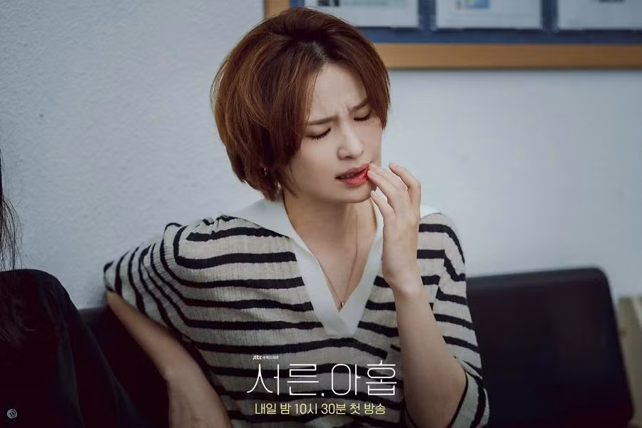 Sau "Hospital Playlist", Jeon Mi Do tiếp tục tỏa sáng trong "Thirty Nine".