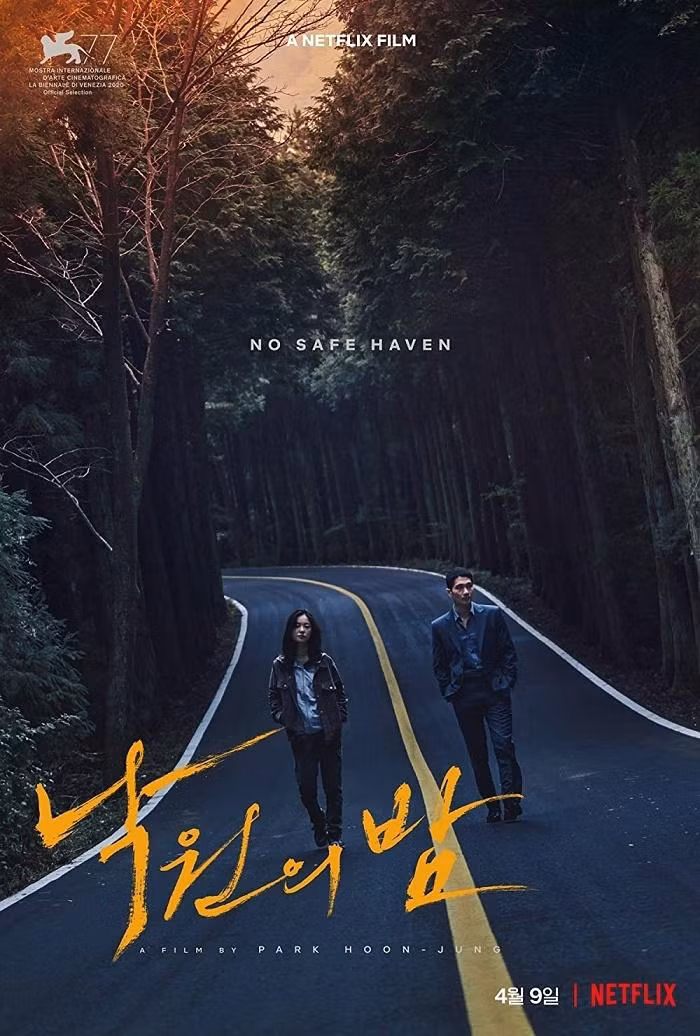 "Night In Paradise" khởi chiếu tr&ecirc;n Netflix từ 09/04