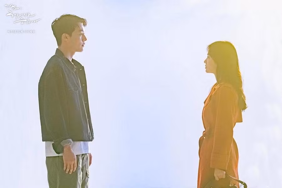 Giữa Young Eun và Jae Guk có mối liên kết chính là Yoon Soo Wan.
