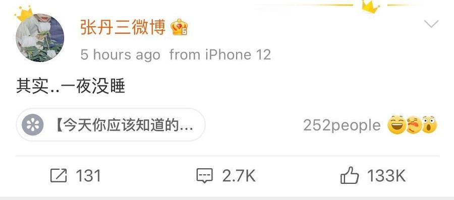 Trước đó cô còn bảo mình cả đêm mất ngủ để đưa ra quyết định đăng bài. Trước đó cô còn bảo mình cả đêm mất ngủ để đưa ra quyết định đăng bài.