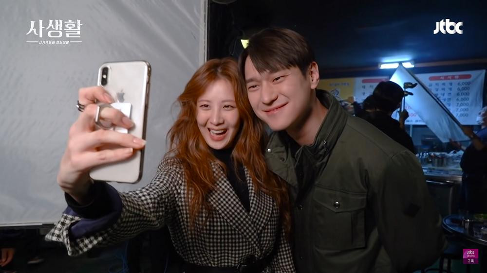 Thậm chí còn chụp chung bao nhiêu là hình. Thậm chí còn chụp chung bao nhiêu là hình.