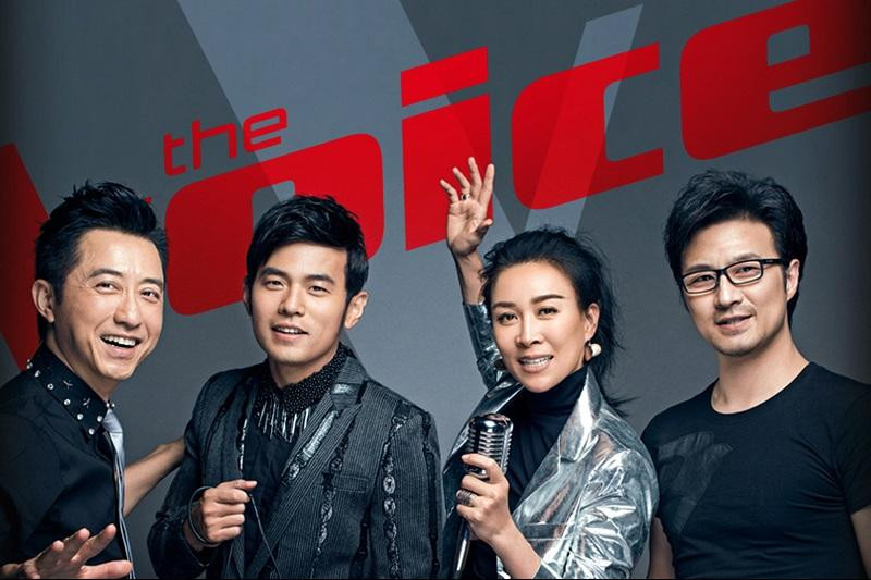 Dàn huấn luyện viên "The Voice Of China mùa 4" từ trái qua: Dữ Trừng Khánh, Châu Kiệt Luân, Na Anh và Uông Phong. Dàn huấn luyện viên "The Voice Of China mùa 4" từ trái qua: Dữ Trừng Khánh, Châu Kiệt Luân, Na Anh và Uông Phong.