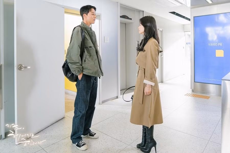 Song Hye Kyo và Jang Ki Yong trong "Now, We Are Breaking Up".