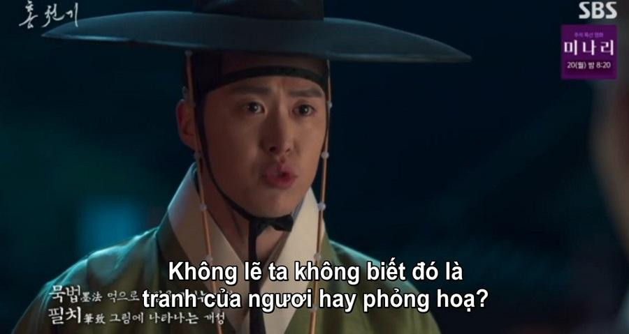 Lý do Yang Myeong loại Hong Chun Gi vì biết cô chính là người chép tranh Lý do Yang Myeong loại Hong Chun Gi vì biết cô chính là người chép tranh