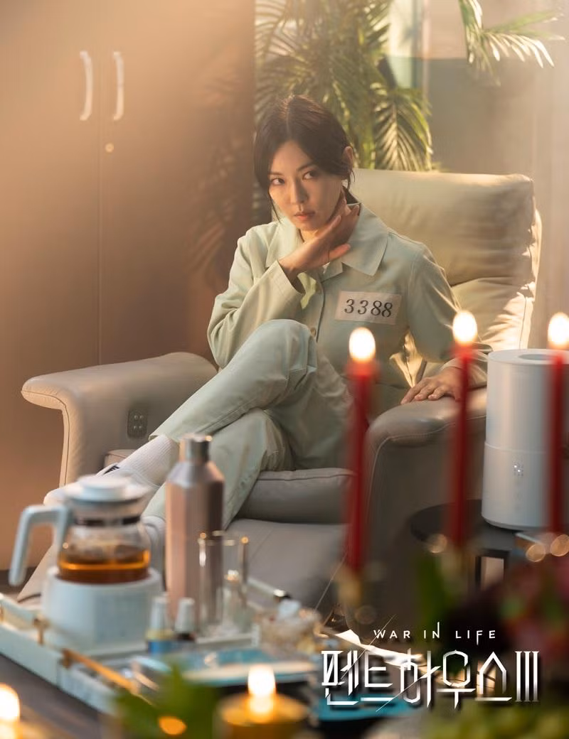 Kim So Yeon trong vai Cheon Seo Jin.