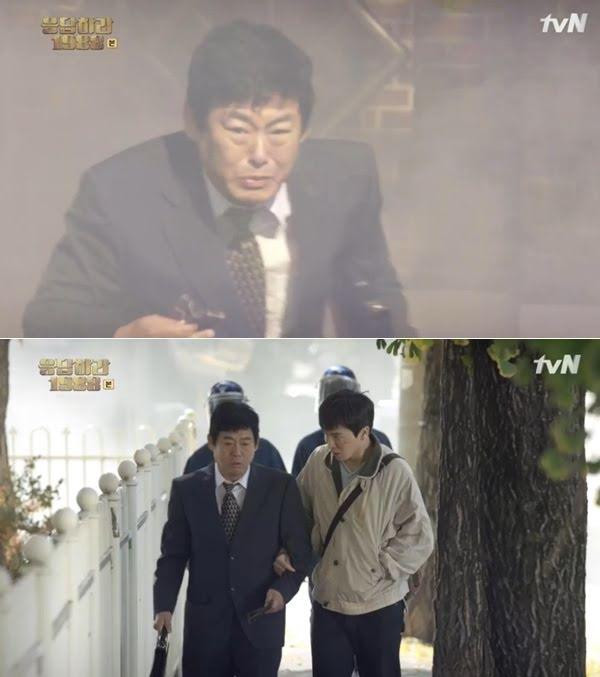 Nhân vật của Sung Dong Il là người luôn giúp đỡ, ủng hộ sinh viên biểu tình, nhưng lại không muốn con gái mình tham gia vào vì sợ nguy hiểm.