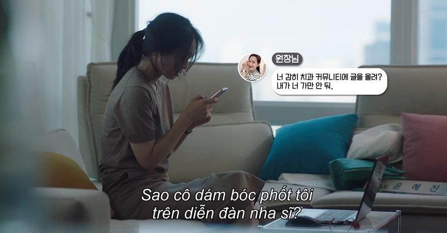 Yoon Hye Jin thất nghiệp dài hạn vì không nơi nào nhận cô vào làm sau phốt tố cáo cấp trên.