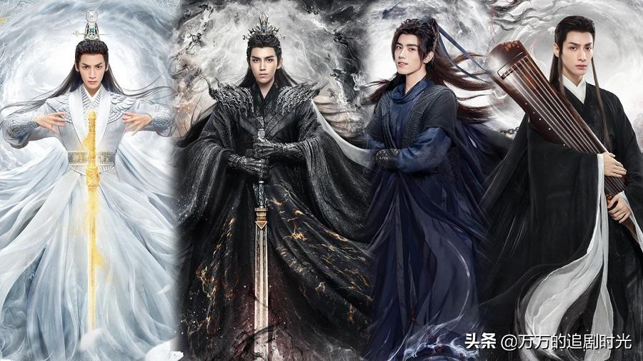 Hạo Y Hành là một trong những phim đam mỹ được mong chờ nhưng không thể phát hành