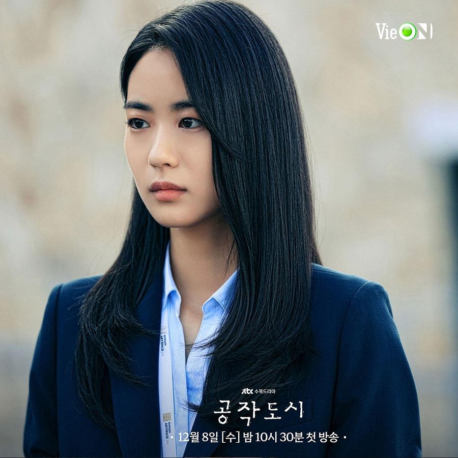 Lee Yi Dam vai Kim Yi Seol.