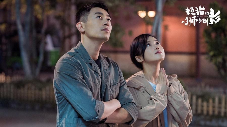 "Chiếc Bóng Sư Tử Trên Thân Mèo" không quá lậm vào ngôn tình mà có nội dung lôi cuốn. "Chiếc Bóng Sư Tử Trên Thân Mèo" không quá lậm vào ngôn tình mà có nội dung lôi cuốn.