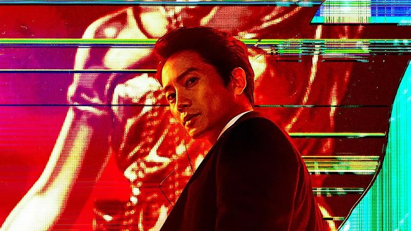 "The Devil Judge" "The Devil Judge"