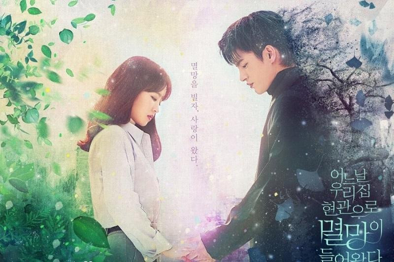 Seo In Guk vai Myul Mang, Park Bo Young vai Tak Dong Kyung.