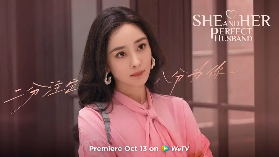 Dương Mịch vai Tần Thi.