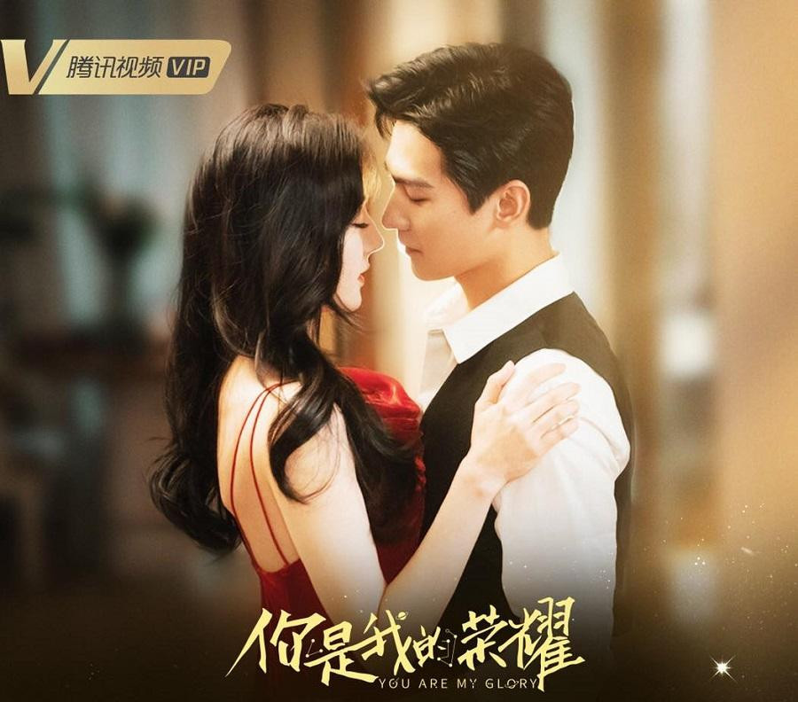 Địch Lệ Nhiệt Ba vai Kiều Tinh Tinh, Dương Dương vai Vu Đồ.