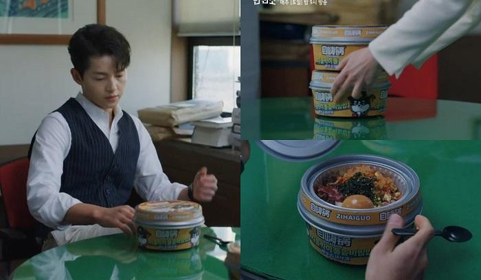 Hộp cơm bibimbap của Hàn do thương hiệu đến từ Trung Quốc sản xuất trong &quot;Vincenzo&quot;.