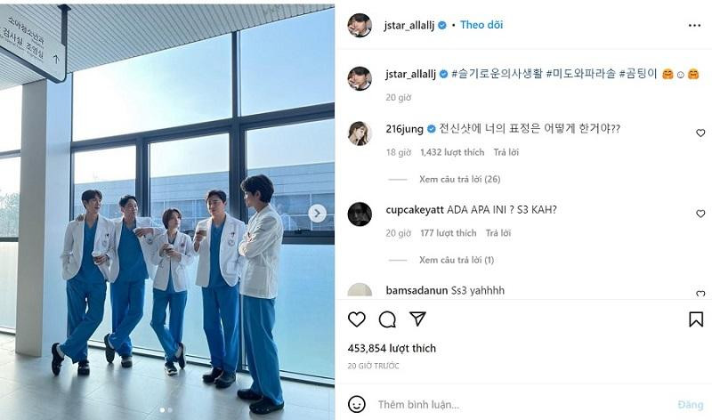 Hình ảnh gây chú ý trên trang cá nhân của Jung Kyung Ho.