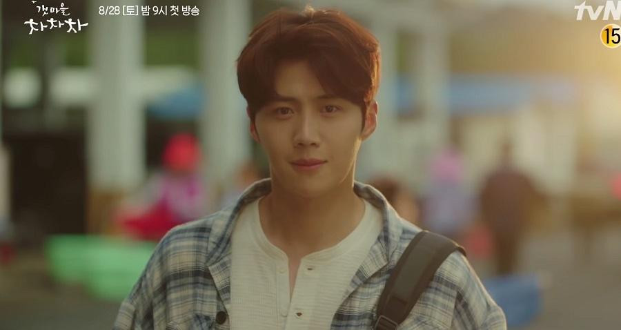 Kim Seon Ho có phần ốm hơn trước và ngoại hình ngày một thu hút hơn. Kim Seon Ho có phần ốm hơn trước và ngoại hình ngày một thu hút hơn.