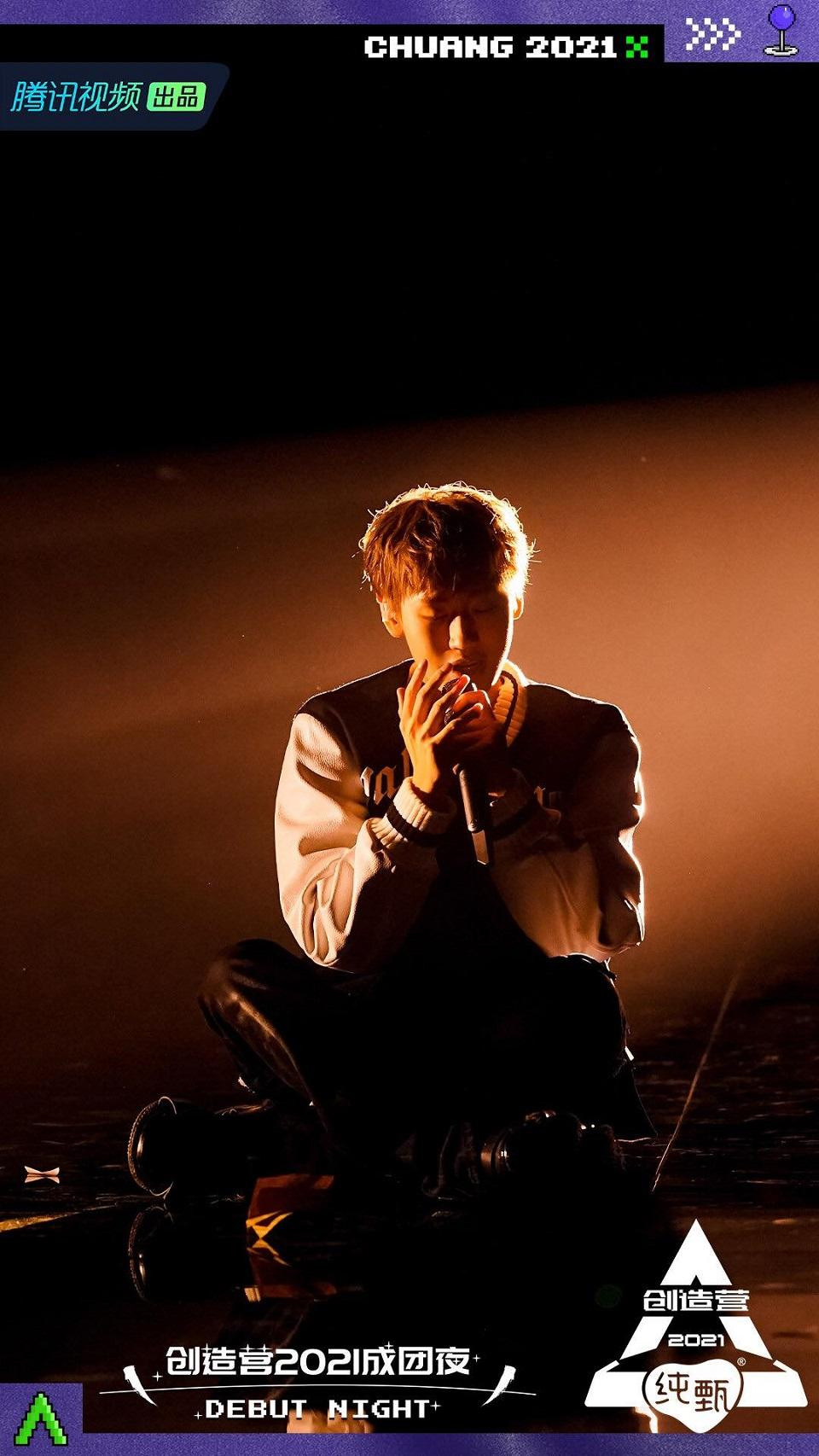 AK Lưu Chương với phần biểu diễn trong đêm chung kết AK Lưu Chương với phần biểu diễn trong đêm chung kết