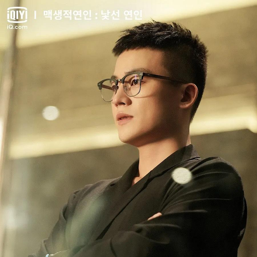 Âu Hào sẽ là người hợp tác cùng Triệu Lệ Dĩnh trong &quot;Dã Man Sinh Trưởng&quot;?