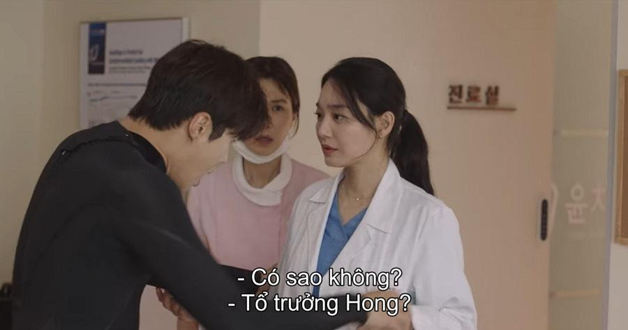 Hai anh chị lo lắng cho nhau, mà quên rằng người bị hại là Mi Seon cơ mà.. anh chị ơi! Hai anh chị lo lắng cho nhau, mà quên rằng người bị hại là Mi Seon cơ mà.. anh chị ơi!