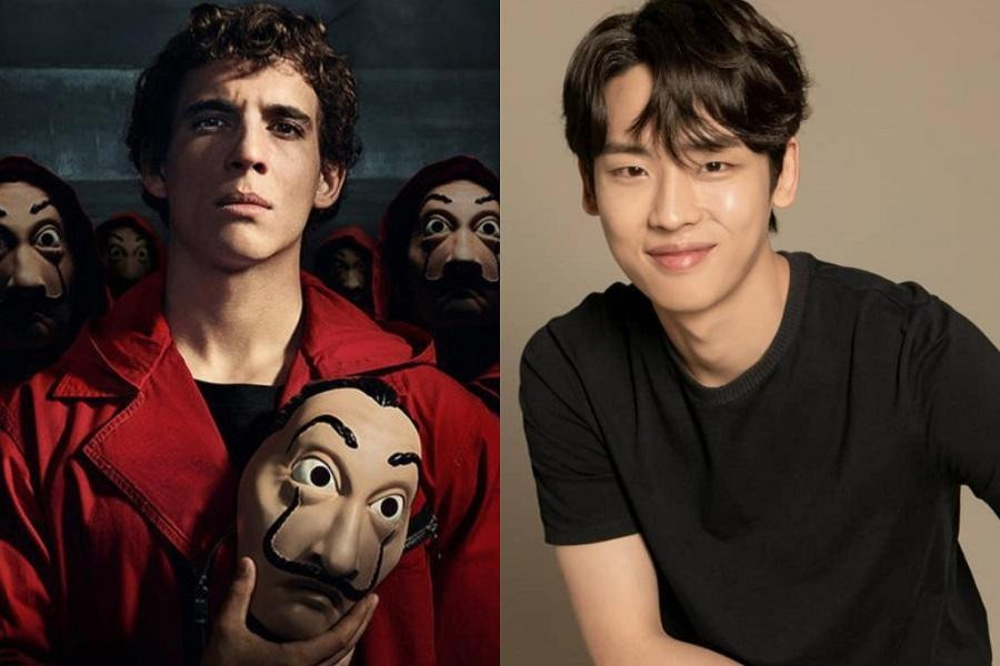 Nam diễn viên Park Jung Woo vì kẹt lịch trình nên đã hoãn.