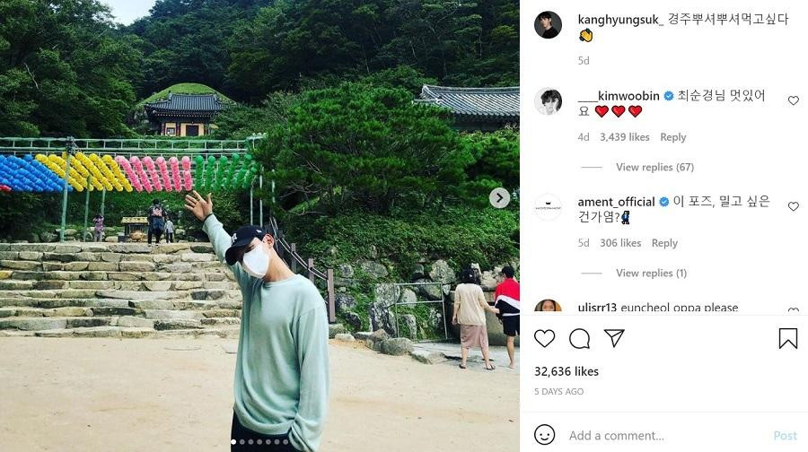 Kim Woo Bin đã để lại lời khen ở trên trang cá nhân của Kang Hyung Suk