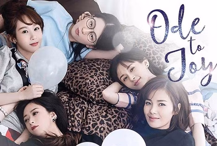 "Hoan Lạc Tụng" sau khi lên sóng không chỉ được yêu thích mà còn nhận được giải thưởng "Phim truyền hình xuất sắc nhất". "Hoan Lạc Tụng" sau khi lên sóng không chỉ được yêu thích mà còn nhận được giải thưởng "Phim truyền hình xuất sắc nhất".