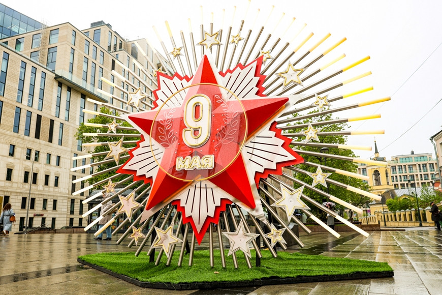 Đoàn Quân đội nhân dân Việt Nam duyệt binh trên Quảng trường Đỏ ảnh 19