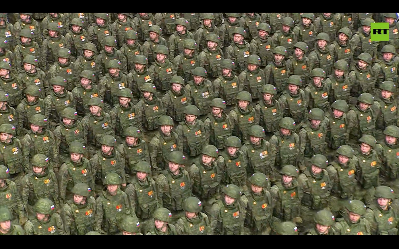 Khối những quân nhân tham gia chiến dịch quân sự đặc biệt.