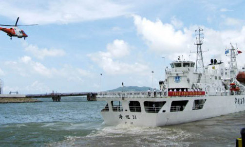 Tàu Hải tuần 31 Trung Quốc được trang bị trực thăng chuẩn bị tuần tra Biển Đông. Ảnh: AP. Tàu Hải tuần 31 Trung Quốc được trang bị trực thăng chuẩn bị tuần tra Biển Đông. Ảnh: AP