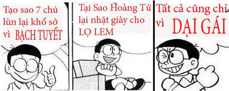 Dại gái được đề cập hài hước trong Doremon chế