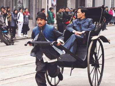 Một cảnh trong phim. Một cảnh trong phim