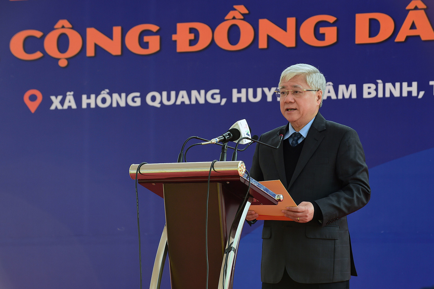 Ông Đỗ Văn Chiến - Bí thư T.Ư Đảng, Chủ tịch Ủy ban T.Ư Mặt trận Tổ quốc Việt Nam phát biểu tại chương trình. Ảnh: Xuân Tùng Ông Đỗ Văn Chiến - Bí thư T.Ư Đảng, Chủ tịch Ủy ban T.Ư Mặt trận Tổ quốc Việt Nam phát biểu tại chương trình. Ảnh: Xuân Tùng